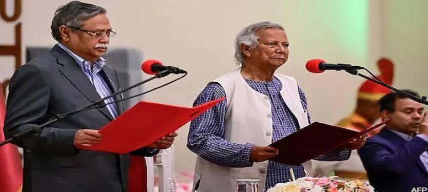 Bangladesh-News