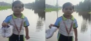 जलभराव से परेशान 4 वर्ष की मायरा ने डीएम से लगाई गुहार, वीडियो वायरल