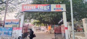 प्रेमिका ने रखा करवाचौथ का व्रत, प्रेमी ने मांगी पुलिस सुरक्षा, बोले- सहमति से हो शादी