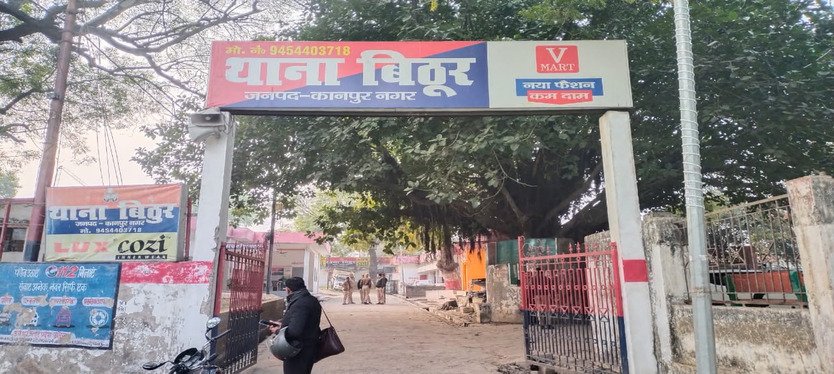 kanpur-News