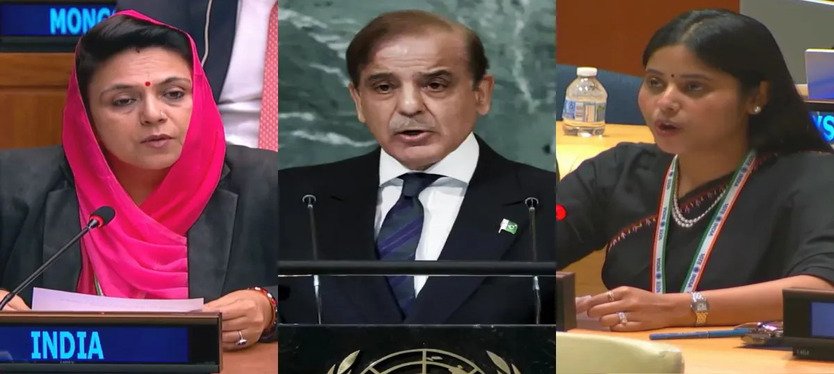 mahima-kumari-mewar-shehbaz-sharif-and-priya-saroj-