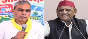 2027 के चुनाव को लेकर राजभर ने अखिलेश यादव पर कसा तंज