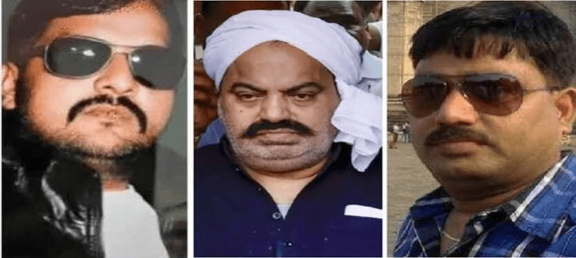 prayagraj-News