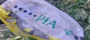 राजौरी में मिला ‘PIA’ लिखा पाकिस्तानी गुब्बारा, जांच शुरू