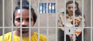 जज के सवाल पर मुस्कान ही बोली, दोनों आरोपी फैसला सुन रोते हुए बैरक लौटे