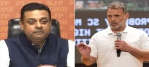 आतंकियों के समर्थकों भला कैसे बोलेंगे, पायलट स्मित मछार मामले में राहुल की चुप्पी पर BJP ने घेरा
