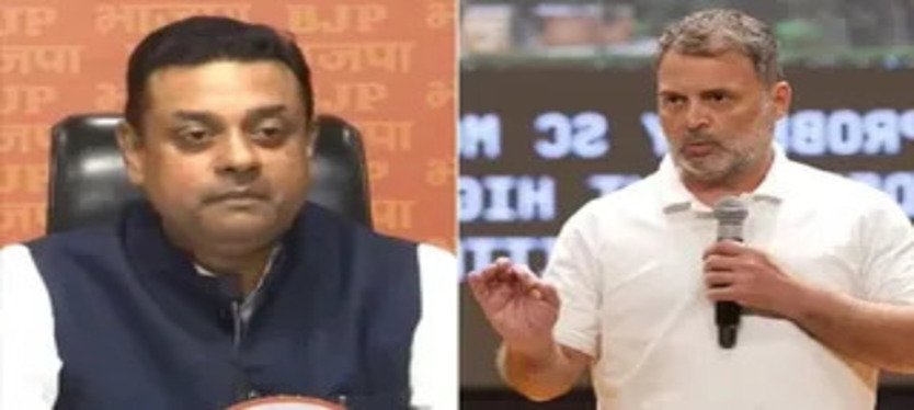 sambit -Rahual