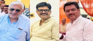सपा के तीन बागी अब भाजपा के साथ