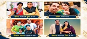 मेरठ की 4 पत्नियों ने किडनी-लिवर देकर बचाई पतियों की जान
